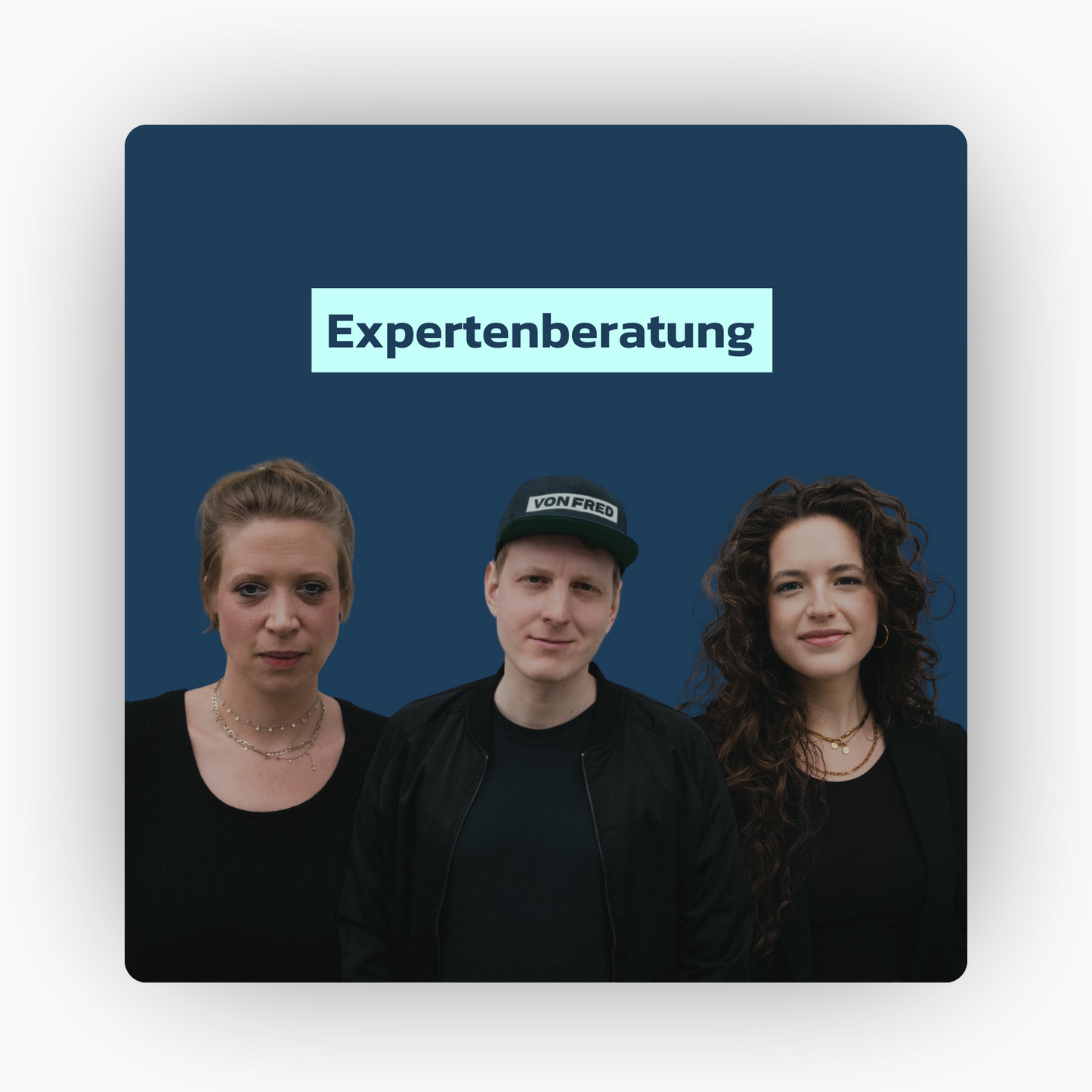 Expertenberatung